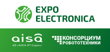 Компания АИСА примет участие в Круглом столе на выставке «ExpoElectronica 2026»